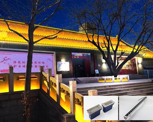 古建亮化